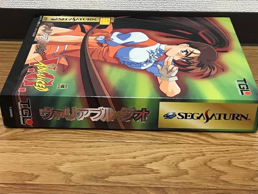 SEGA - アドヴァンスト　ヴァリアブル・ジオ　　セガサターン版 アドバンスト ヴァリアブル・ジオ V.G.｜セガサターン (SS)｜TGL